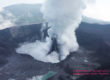 Poas Volcano Eruption